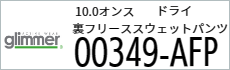Tシャツ　プリント　アイパック　glimmer349-AFP