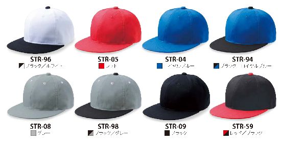 キャップ　プリント　アイパック　POINTSKYWORD  STR