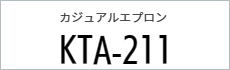 Tシャツ　プリント　アイパック　フェリック　KTA-211