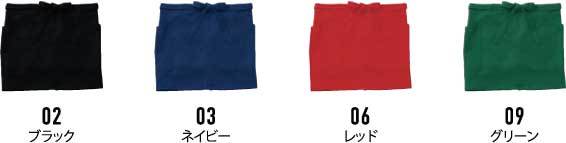 Tシャツ　プリント　アイパック　フェリック　GA5542
