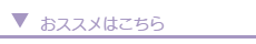 オリジナルTシャツプリント、アイパック
