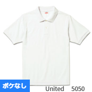 Tシャツ　プリント　アイパック
