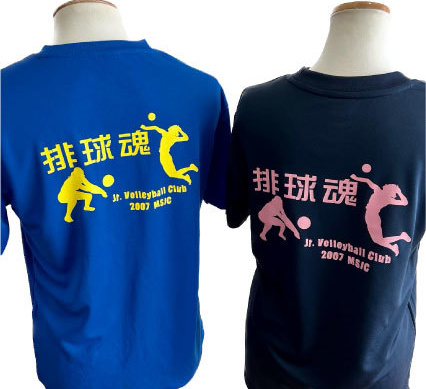 Tシャツ　プリント　アイパック