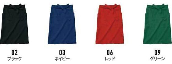 Tシャツ　プリント　アイパック　フェリック　GA5560