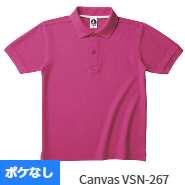 Tシャツ　プリント　アイパック
