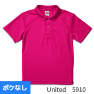 Tシャツ　プリント　アイパック
