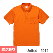 Tシャツ　プリント　アイパック