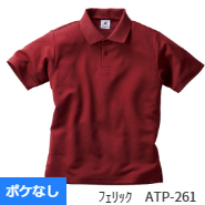 Tシャツ　プリント　アイパック