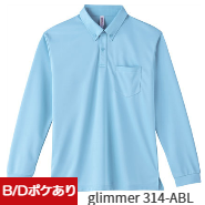 Tシャツ　プリント　アイパック