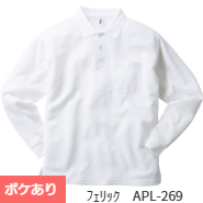 Tシャツ　プリント　アイパック