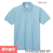 Tシャツ　プリント　アイパック