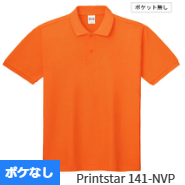 Tシャツ　プリント　アイパック