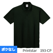 Tシャツ　プリント　アイパック