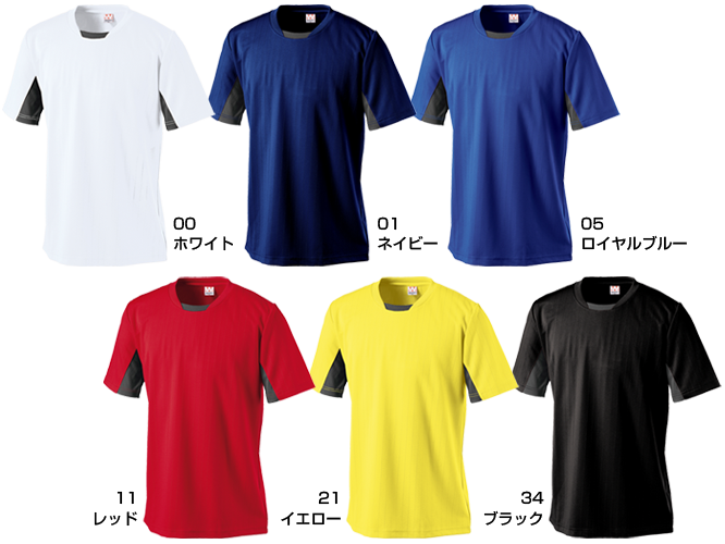 Tシャツ　プリント　アイパック　ｗundouP1940　