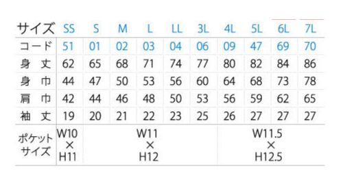 トムス glimmer330-AVP