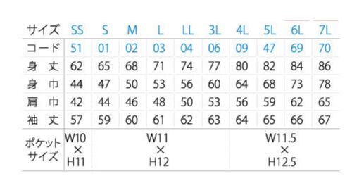 トムス glimmer335-ALP