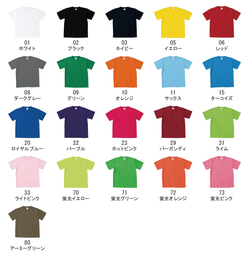 Tシャツ　プリント　アイパック　フェリック　Canvas POT-104