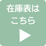 Tシャツ プリント アイパック