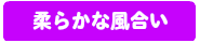 Tシャツ　プリント　アイパック