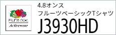 Tシャツ　プリント　アイパック　フェリック　TRUSS J3930HD