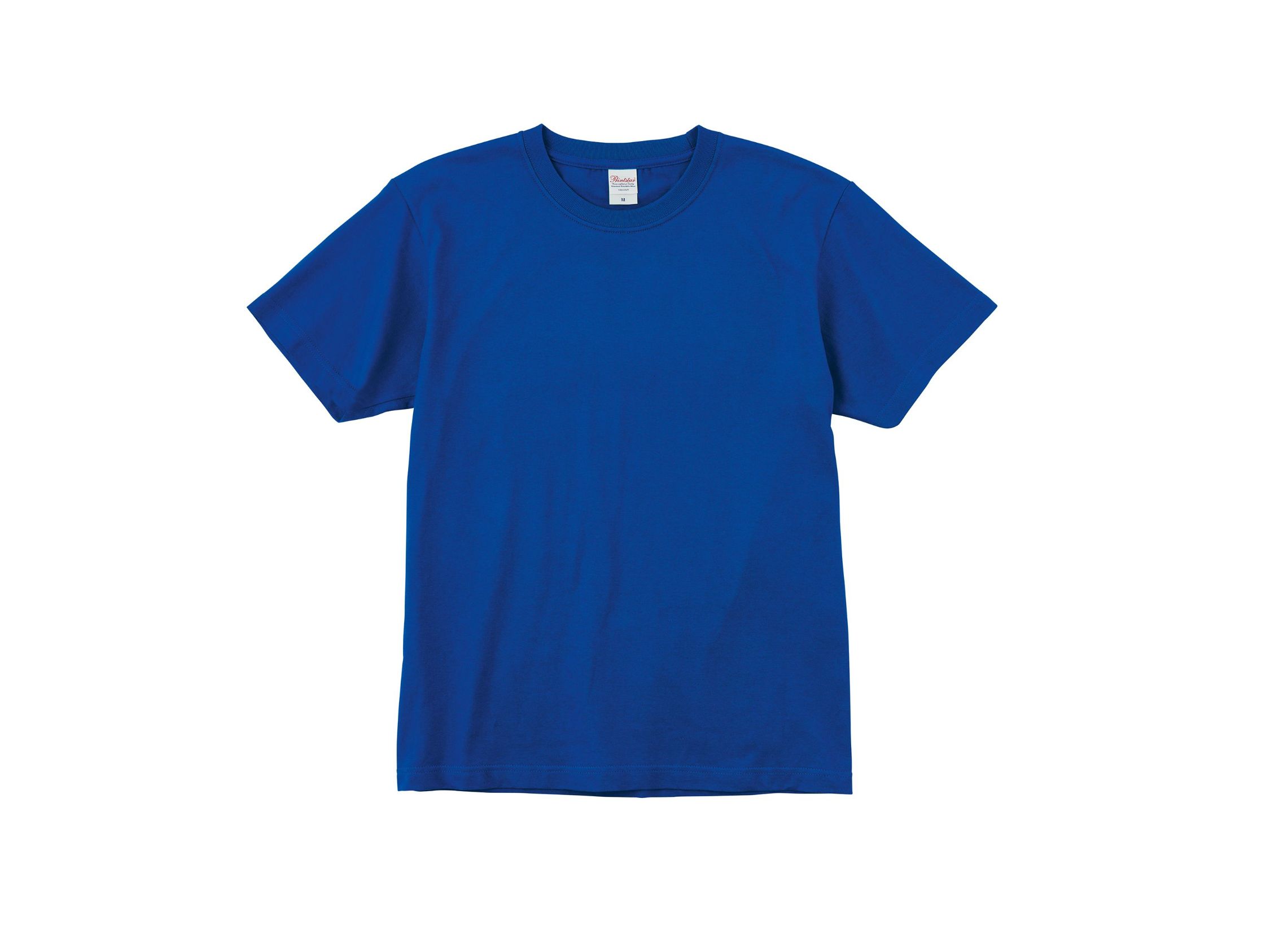 Tシャツ　プリント　アイパック　トムス　Printstar148-HVT