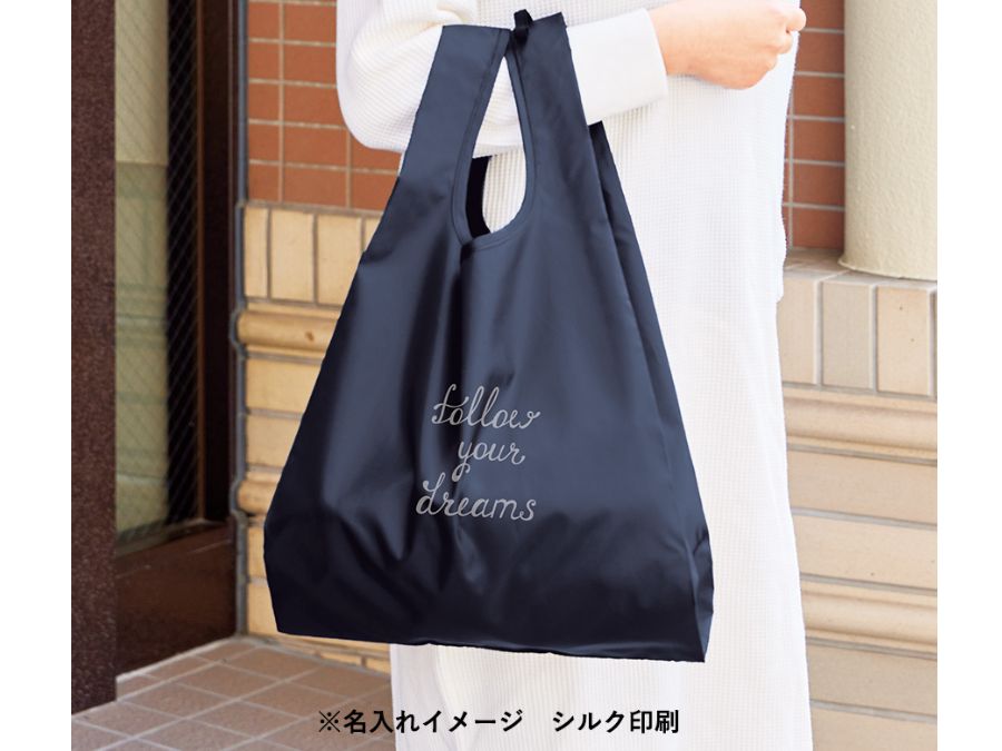 アイパック　オリジナルグッズ MARKLESS STYLE  TR-1181　ポリマルシェバッグL