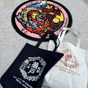 bag1.jpg