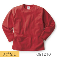 Tシャツ　プリント　アイパック
