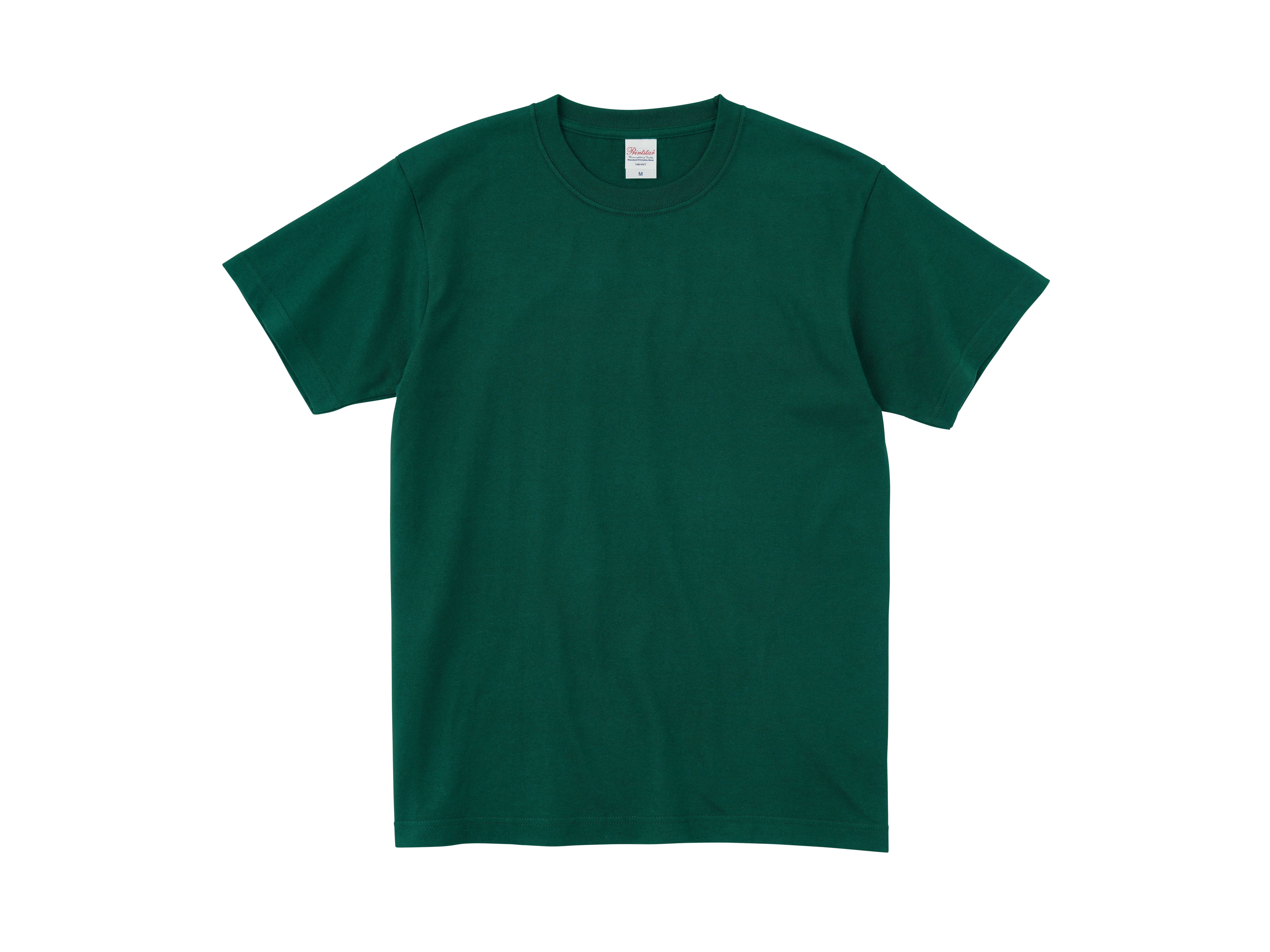 Tシャツ プリント アイパック トムス Printstar148-HVT