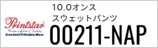 Tシャツ　プリント　アイパック　トムス　Printstar211-NAP