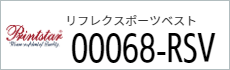 Tシャツ　プリント　アイパック　トムス　Printstar0068-RSV