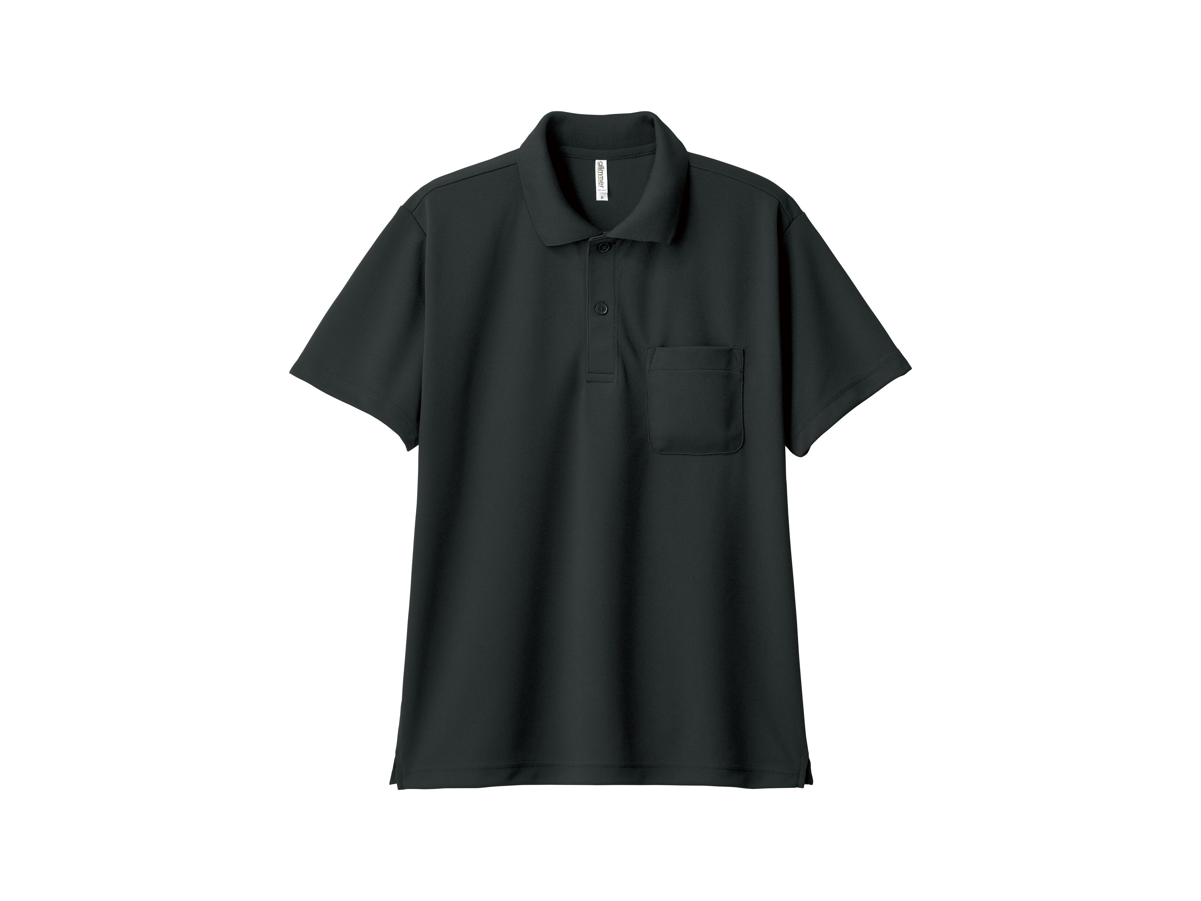 Tシャツ プリント アイパック トムス glimmer330-AVP