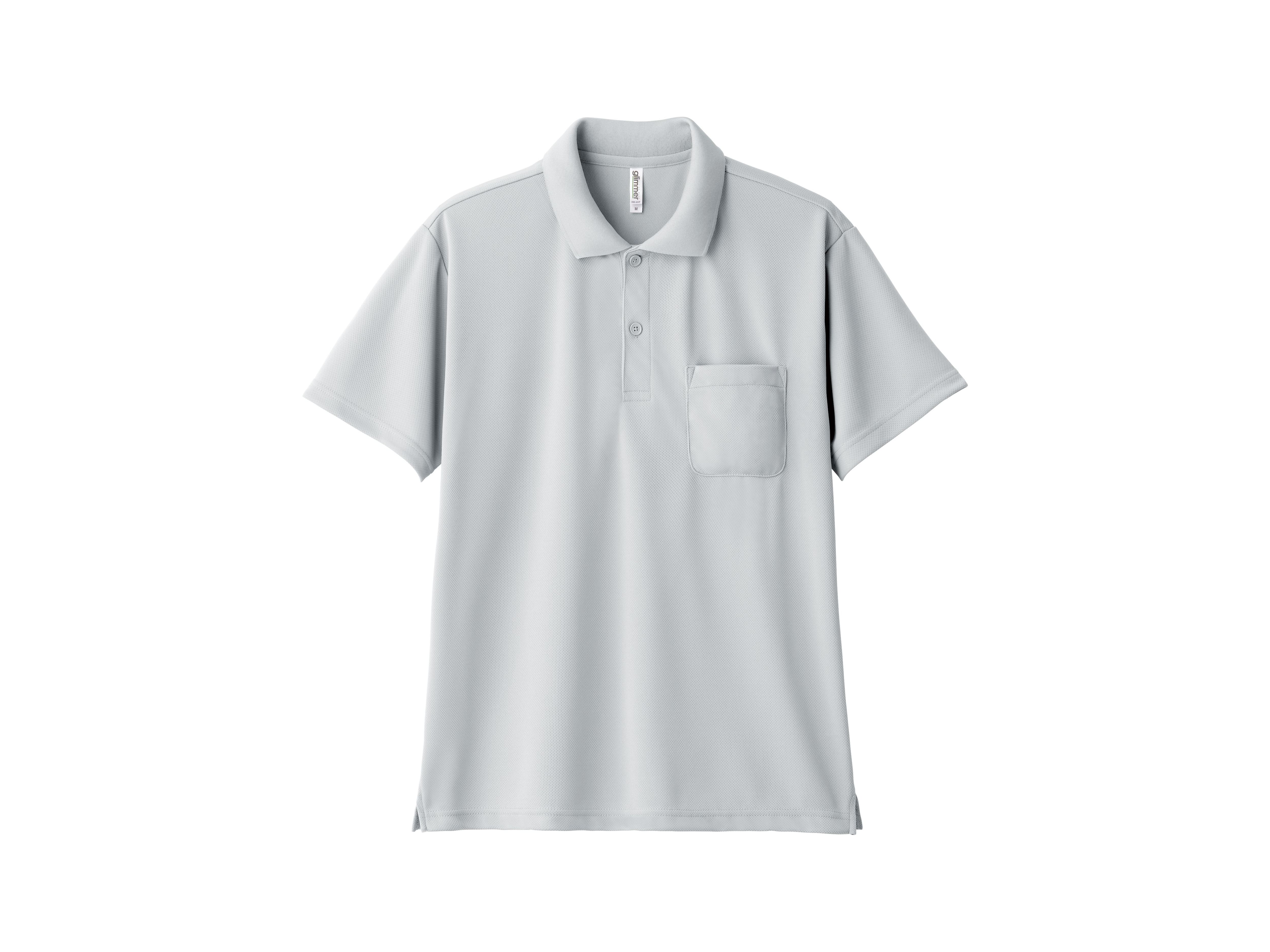 Tシャツ プリント アイパック トムス glimmer330-AVP