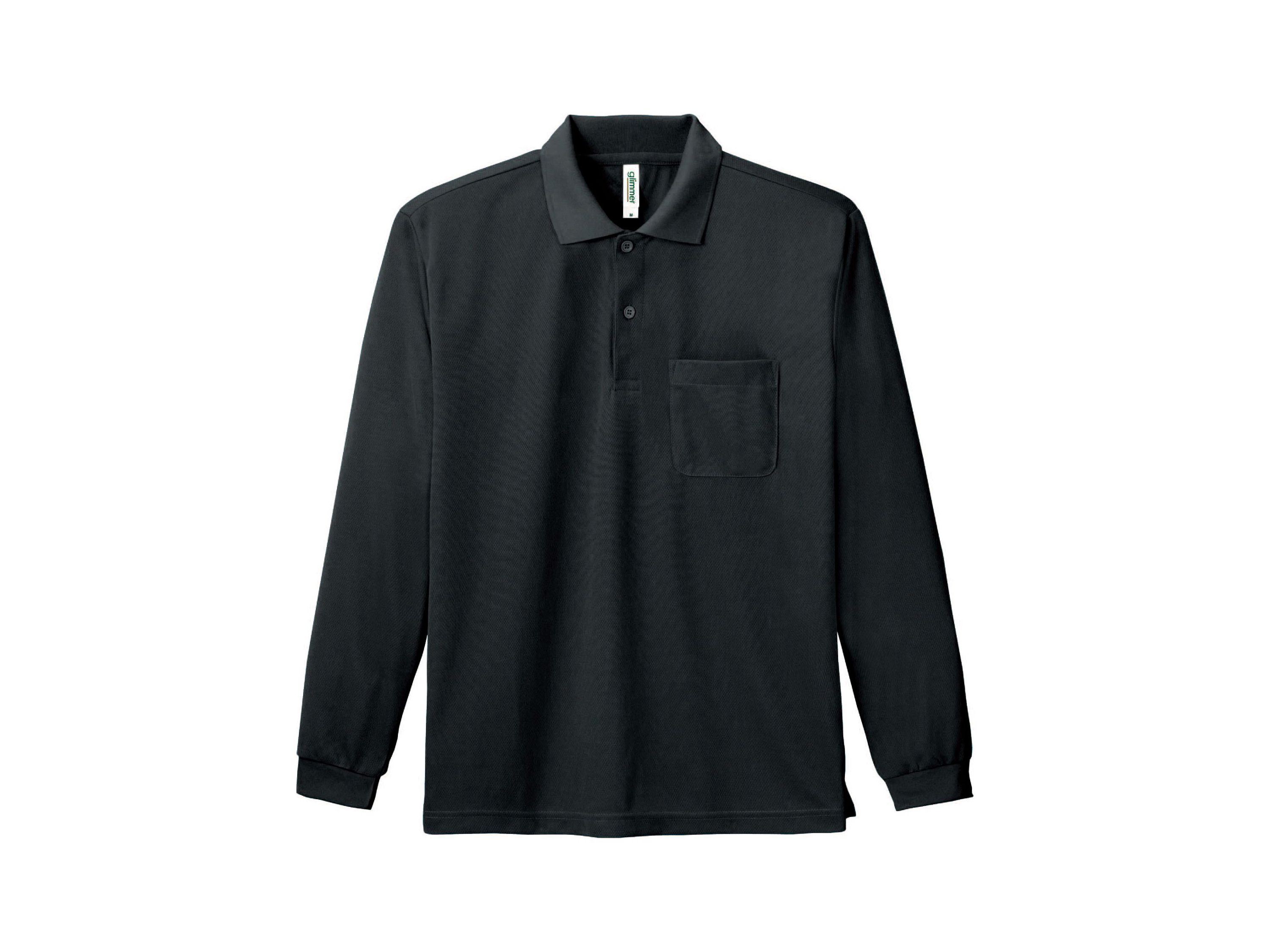 Tシャツ プリント アイパック トムス glimmer335-ALP