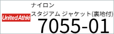 ブルゾン プリント アイパック キャブ UnitedAthle 7055